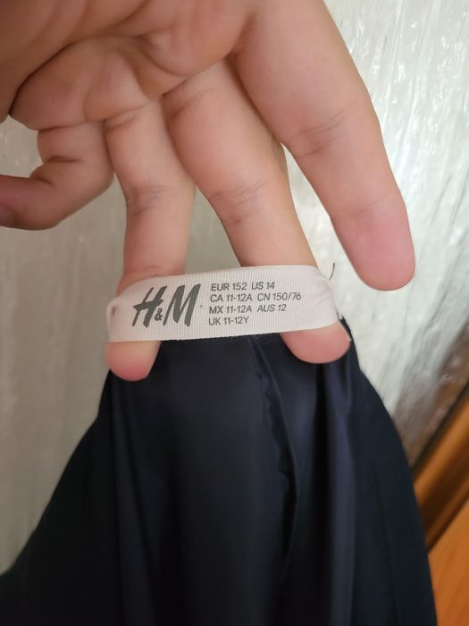 Момчешко сако 152см