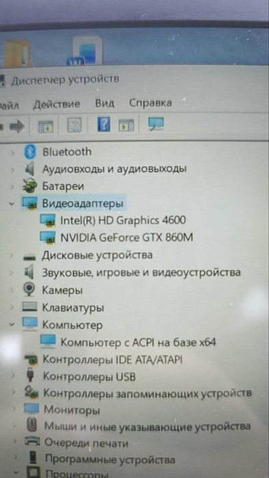 продаётся игровой Ноутбук Acer