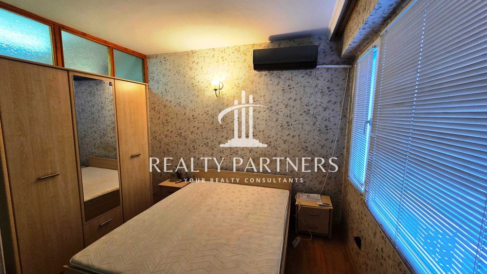 Преустроен в двустаен апартамент в кв. Мошино гр. Перник