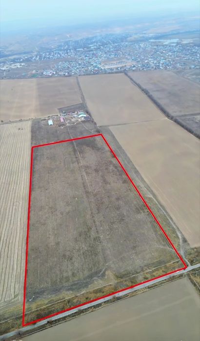 Продаётся участок