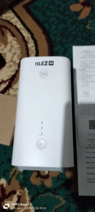 Теле 2 роутер wi-fi