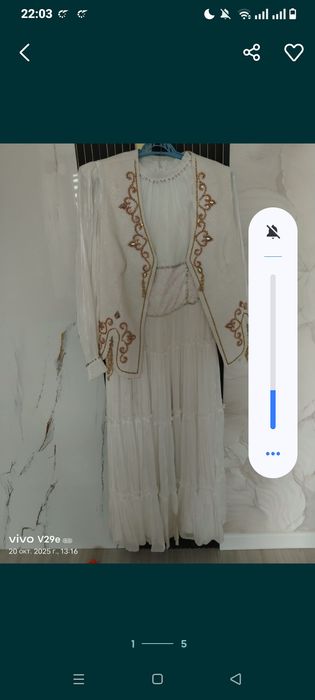 КАЗАКША койлектер