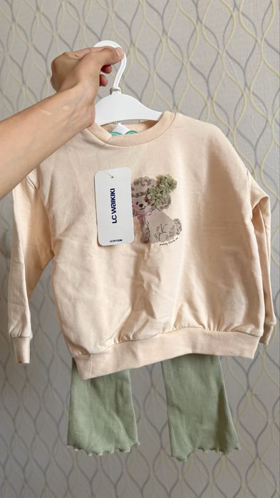 Новый!  Барлығы. 2000тг. 1 жас.