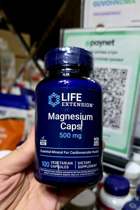 ДОСТАВКИ НЕТ Life Extension Магний 500мг на каждую капсулу 100шт USA