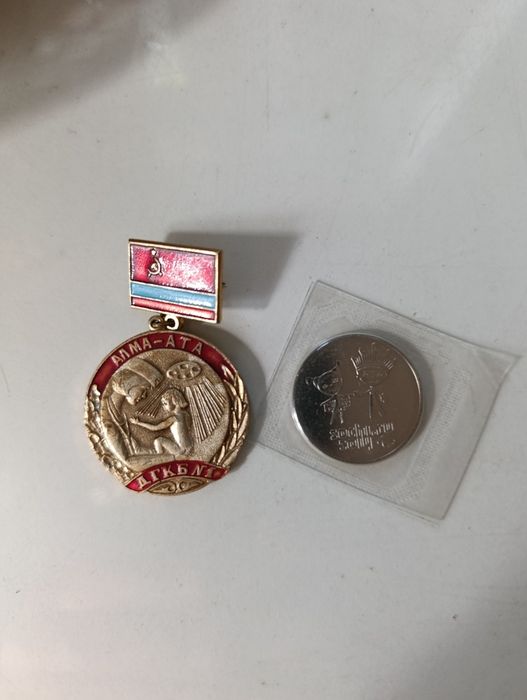 Детская больница Алма Ата ретро знак редкий винтаж