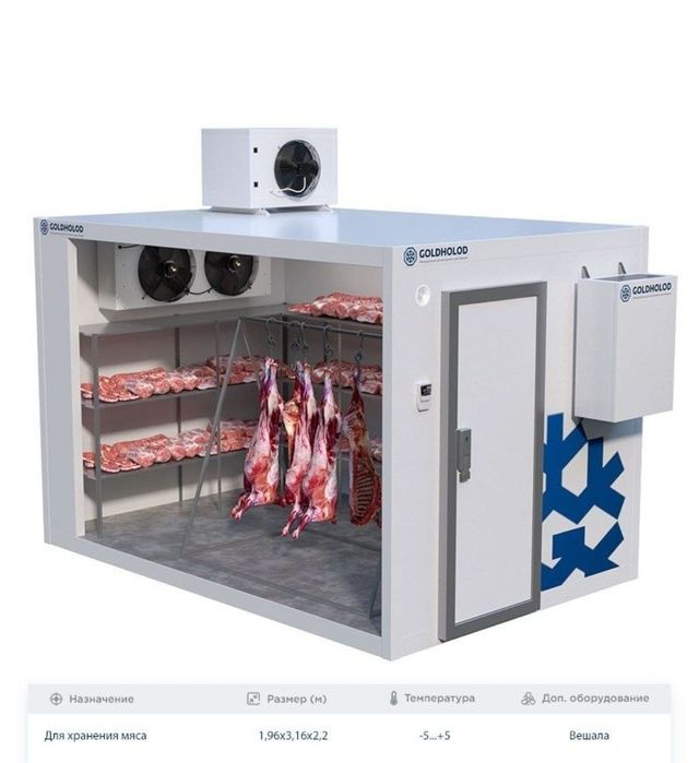 ремонт установка кондиционеров и холодильников