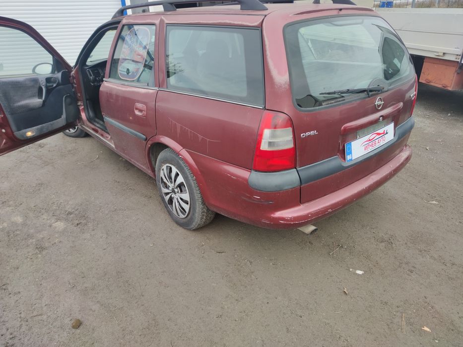 Опел Вектра б 1.8 16v 125к.с /Opel vectra b