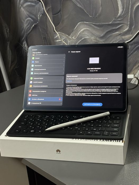 Huawei MatePad 11.5