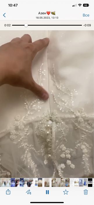 Платье на узату 44 размера