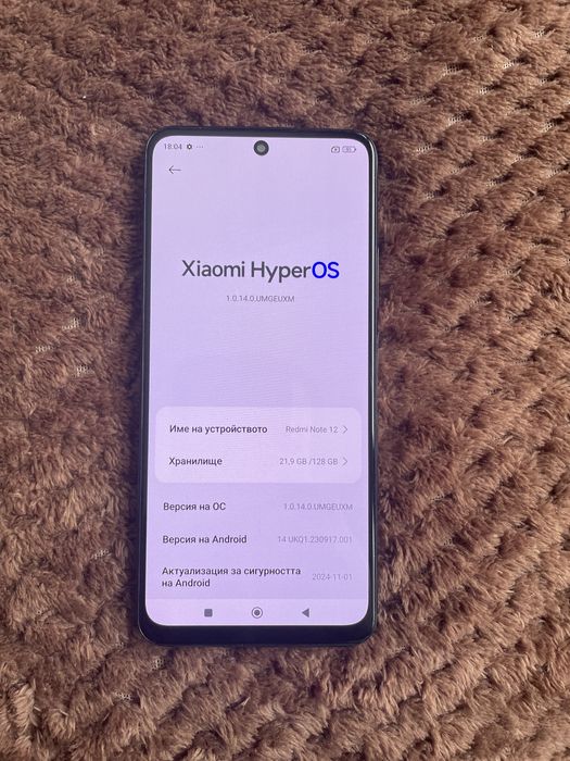 Xiaomi Redmi Note 12 128GB