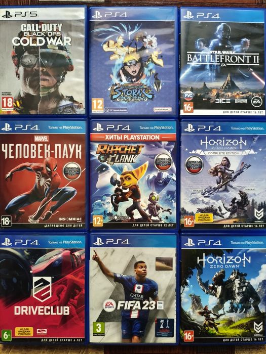 Игры для PS4, PS5. Цены в описании