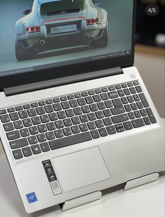 Lenovo офисный | Intel Celeron | SSD 256Gb