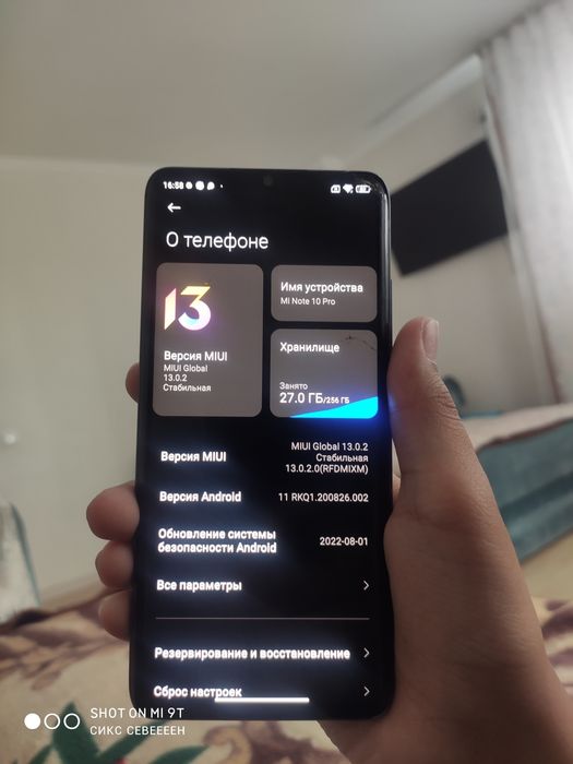 Xiaomi Mi Note 10 Pro 8/256
