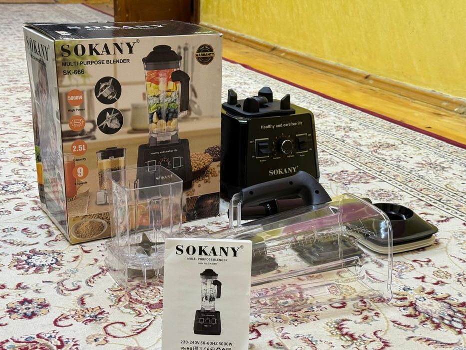 Блендер соковыжималка от Sokany