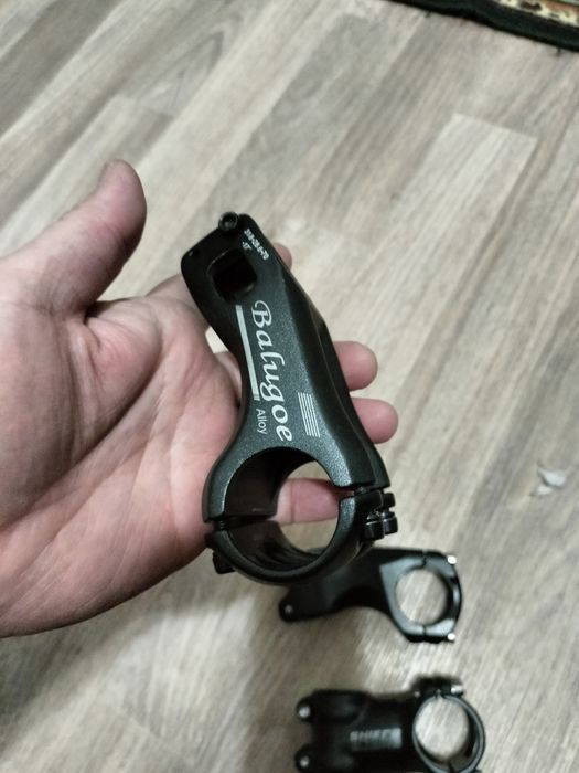 Алюминиевый вынос