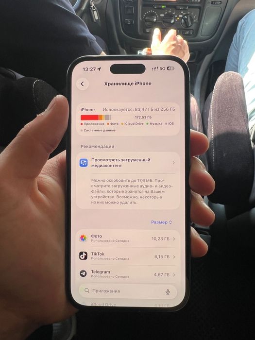 Iphone 14 pro , 256 gb продам срочно