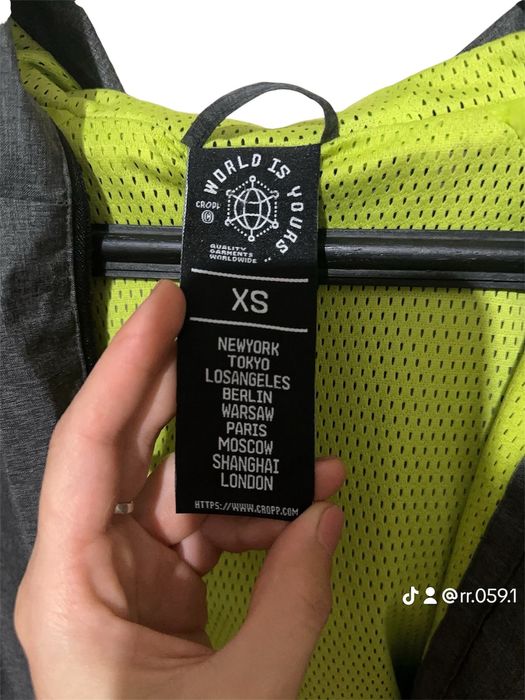 Мъжка ветровка С размер