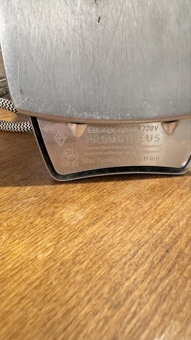 Ютия Prometheus EBL 22 R 1000 W 220 V