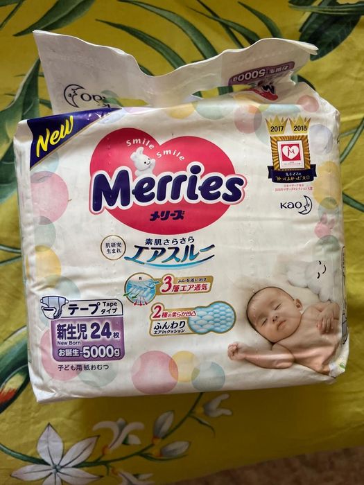 Подгузники  детские продаются