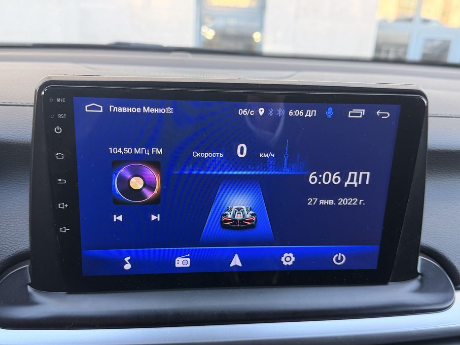 Магнитола Kia Cerato