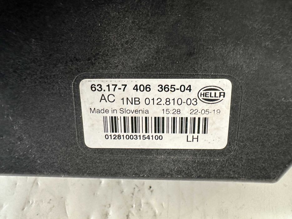 Халоген фар за мъгла ляв halogen фар far BMW X5 G05 БМВ Х5 Г05 X6 G06