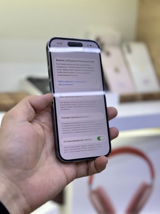 Iphone 14 pro/256 айфон в магазине Icom
