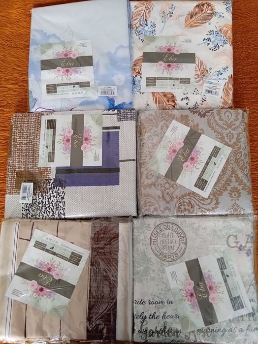 Спално бельо-плик