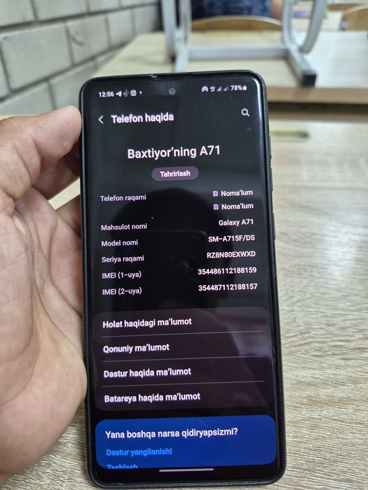 Samsung  Galaxy A71