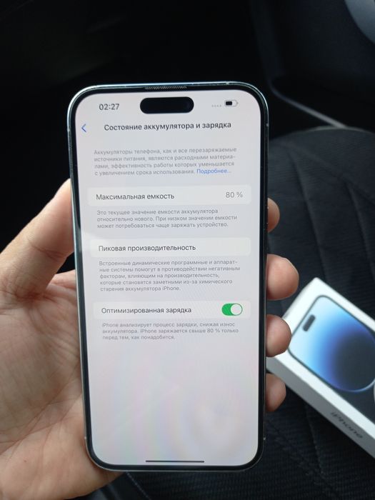 Iphone 14 pro max srochna sotiladi!!!