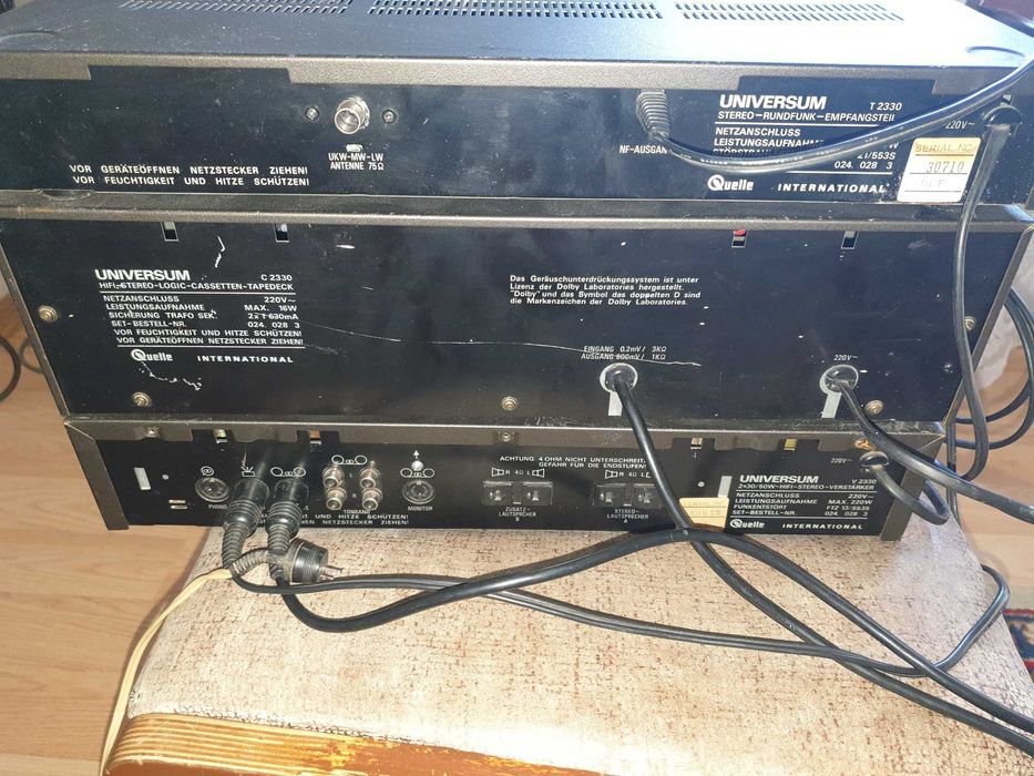 Продается блочная немецкая аппаратура