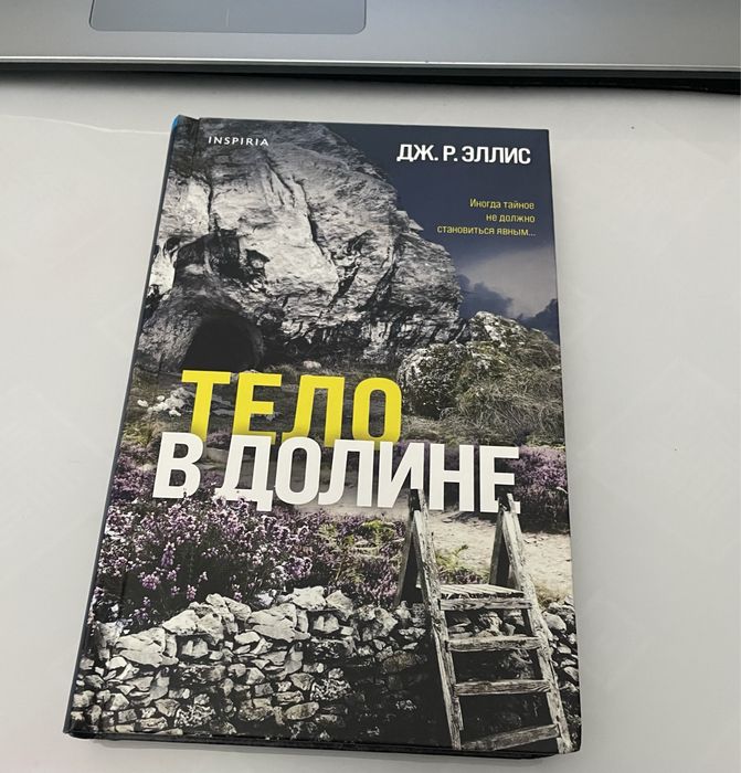 Продам книги!