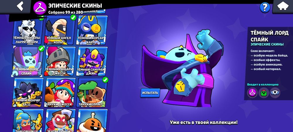 Продаю бс акк   .