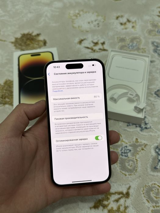 Айфон iPhone 14 Pro 256GB 80%