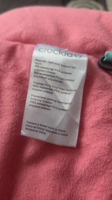 Весенняя куртка для девочки