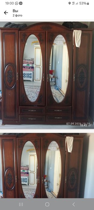 Шифанер сатылады 15000