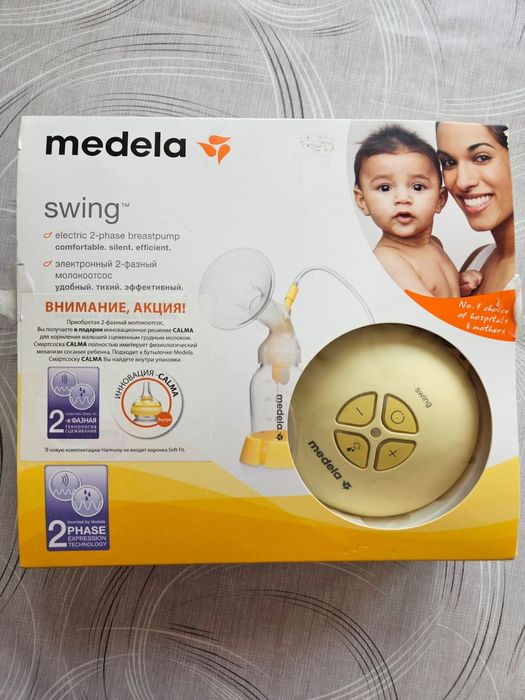 Молокоотсос Medela Swing