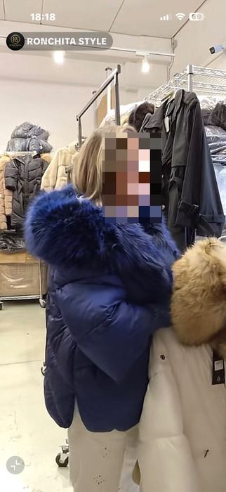 Яке до 120 гръдна обиколка