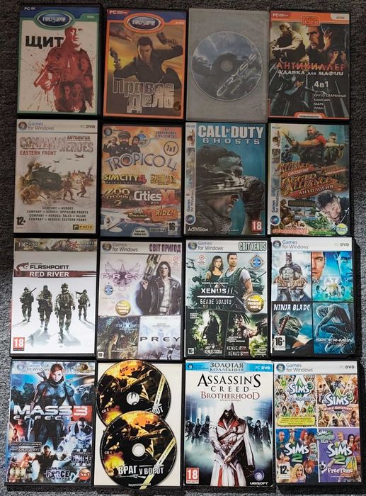 2. 16 buc jocuri vechi pentru PC, jocuri pe calculator