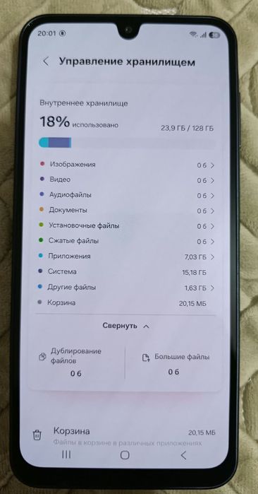 Продам саммунг а16