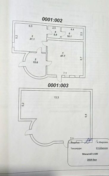 Янги участка 3-каватли подвали Билан бухоро шахар
