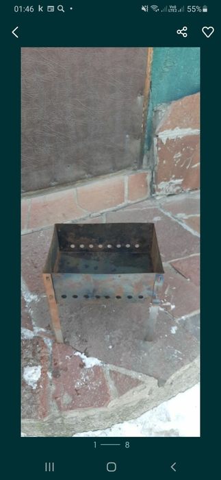 Продам мангал ..