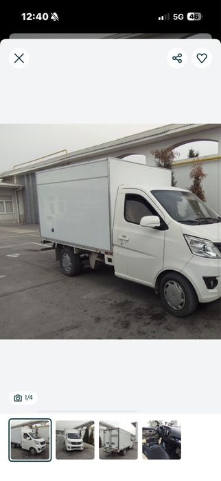 Changan izatermik butka