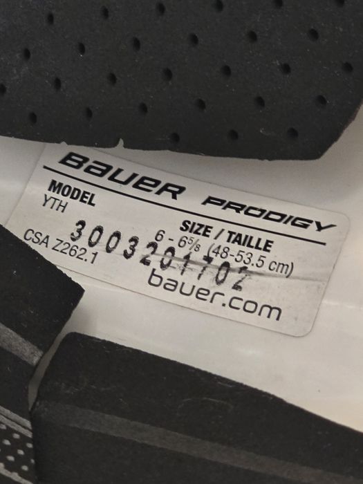 Шлем Bauer на 4-7 лет