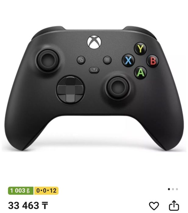 Геймпад xbox one