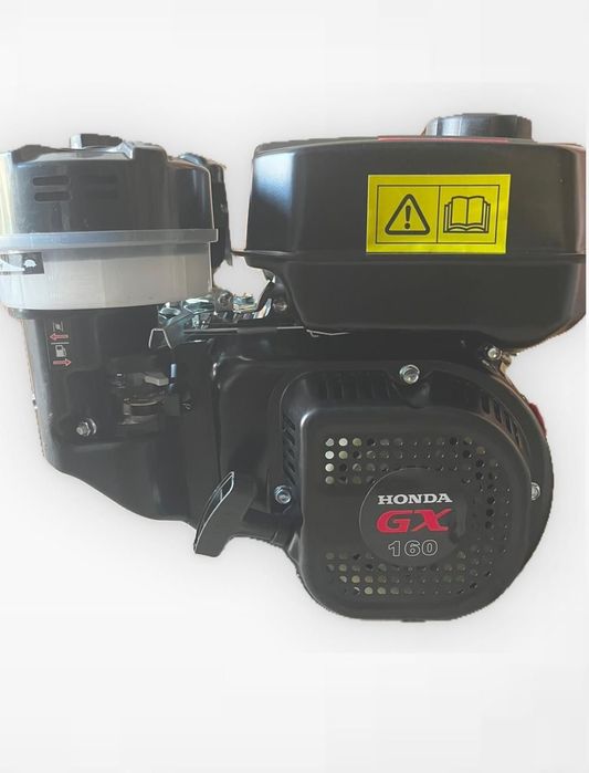 Двигатель 4х тактный