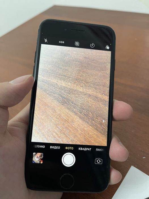 Продается IPhone 7 в очень отличном состояний