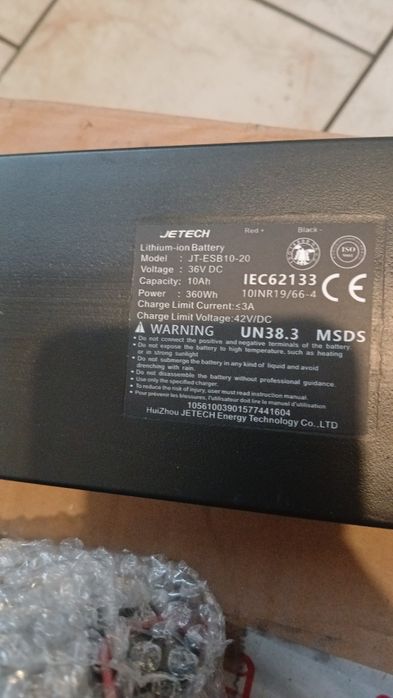 Baterie trotinete electrice