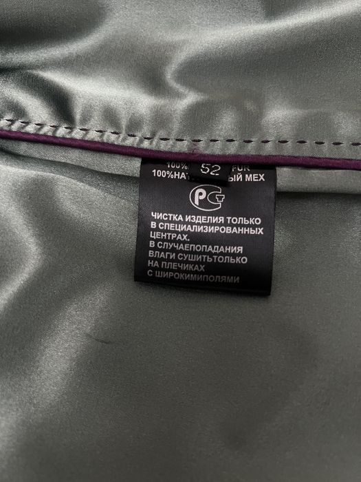 Продам норковую шубу эксклюзив