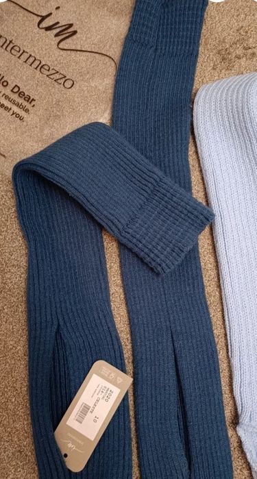 Дълги балетни калци