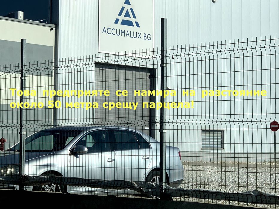 Продава се Парцел в Садово - 4308 кв.м за 14 €/кв.м - Снимка #6